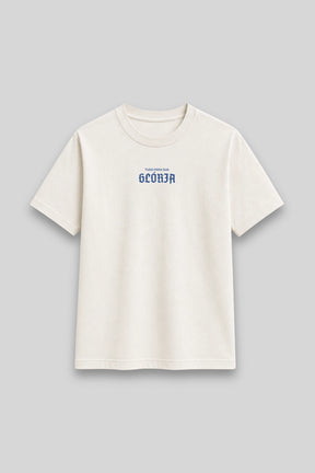 Camisa Básica Tudo Para a Sua Glória [HACEDAY]