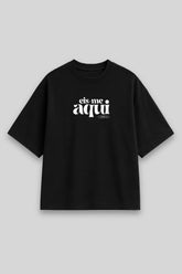 Camisa Oversized Eis-me Aqui [HACEDAY]
