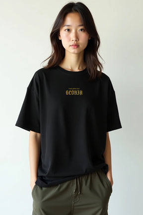 Camisa Oversized Tudo Para a Sua Glória 25.6