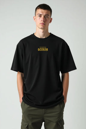 Camisa Oversized Tudo Para a Sua Glória 25.6